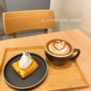 Lit COFFEE&TEA STAND