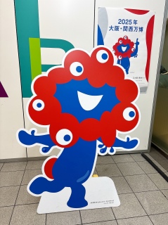 gɂ~N~N