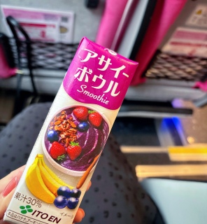 疼É