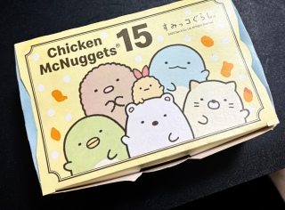 �`�L���i�Q�b�g