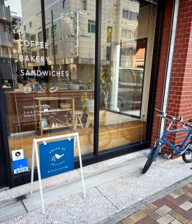 ���É���