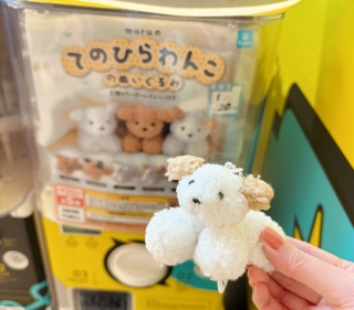 �Ă̂Ђ��񂱂̂ʂ������