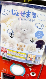 ���傹�܂�ʂ������