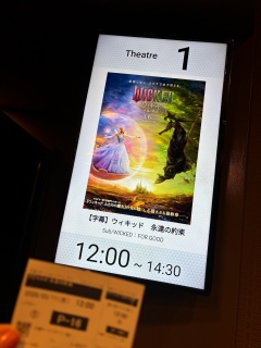 �f��E�B�L�b�h�i���̖�