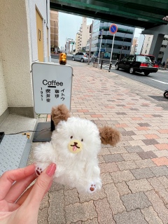 ���É���