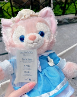 �t���[�Y���W���[�j�[