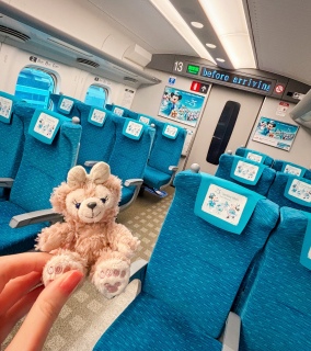 Sparkling Dreams Shinkansen