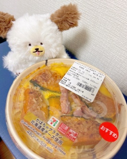 ���ڂ���O���^��